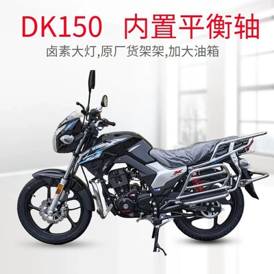 DK150CC electric-injection, national standard 4, Motosikletlər