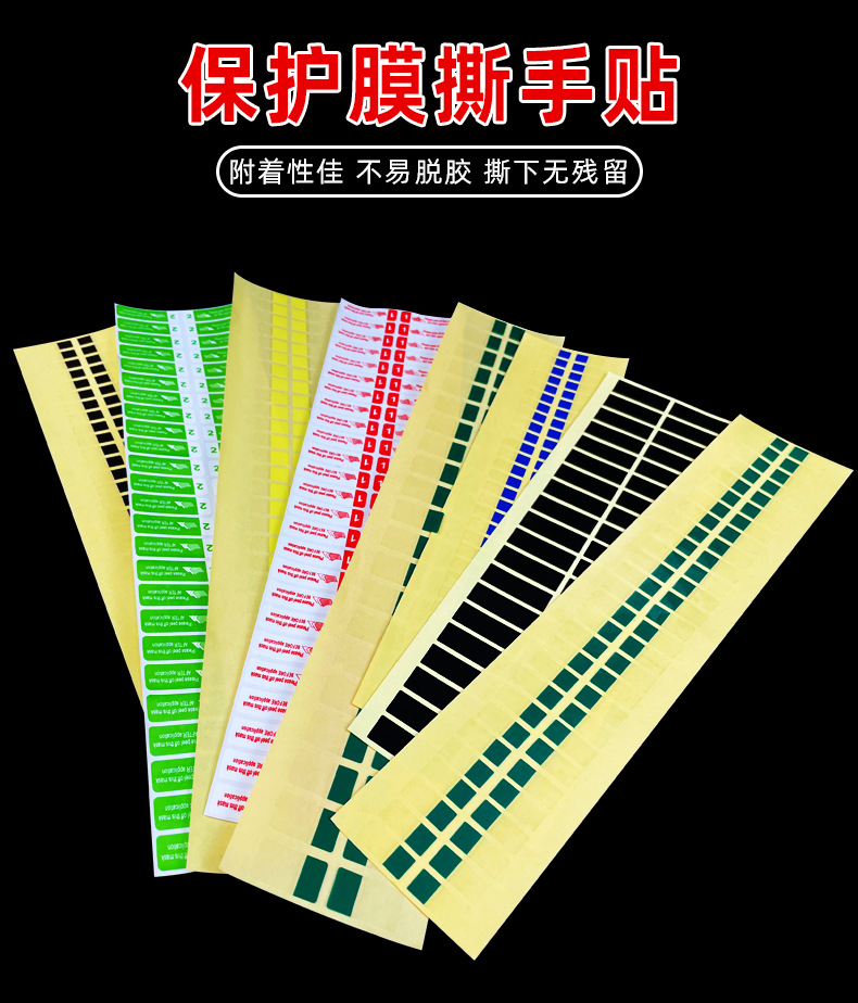 详情页_01.jpg