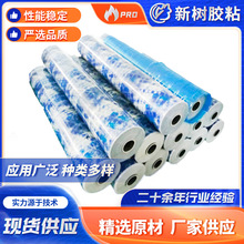 pe�������o�o�Ĥ �����z���oĤ�VȪˮ���տsĤ���״� ��Ħ��