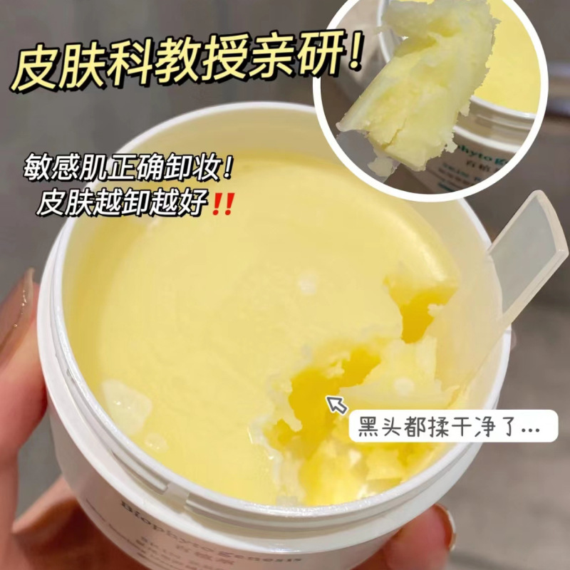 O1CN01lEO7qO20Vdn9IYlSK_!!6374