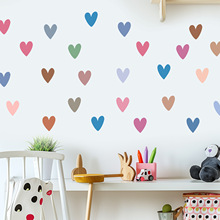 跨境彩色爱心墙贴纸儿童房女孩男孩房自粘墙贴少女心宿舍墙面装饰