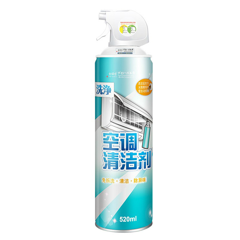 520ml 중국 포장