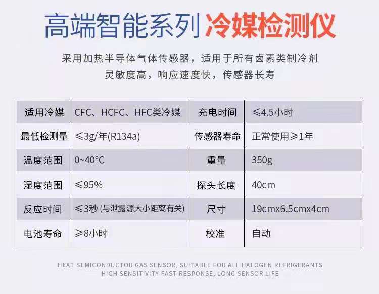 微信图片_20210811082614