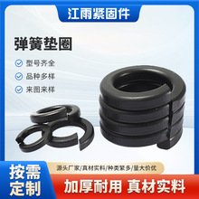 �l�ڸߏ���8.8�����ɉ|Ȧ�_�ڏ����߽z���ُ��|ƬGB93���i䓈A�|