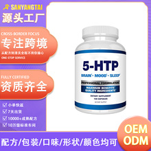 �羳���Q���N5-htp�z��Ѫ�����o���ʺ���˯��ܛ��oem�N�ƶ��ƴ���