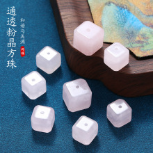 ��Ȼ��ˮ���S��ɢ���ɫ���ӵ��ƽ���۵���diy����ִ������