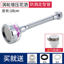 ��ɫ�u݆�������������N��ˮ���^����ϴĘ����R�W�t������^