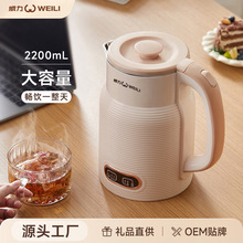 ˮرһwȫԄӱ؟ˮ2.5Lyʽ304Pˮ