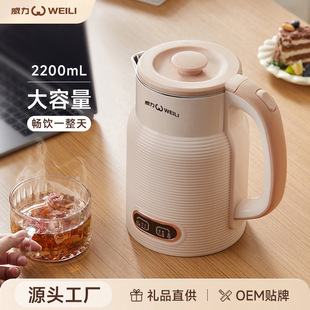 ������ˮ�ر���һ�wȫ�Ԅӱ��؟�ˮ��2.5L��yʽ304���P��ˮ��