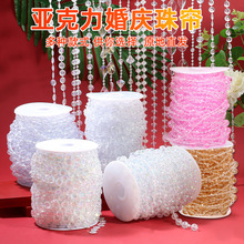 ��������c�麟��朻�Yˮ��·�����B���鴮��̨�b�diy�T������