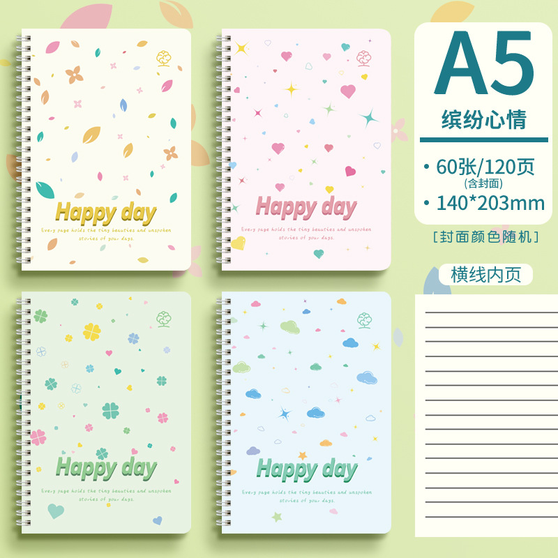 Meng Jin lindo cuaderno de notas bobina de flip side cuaderno grueso a5 cuaderno de notas de alto valor de la cara cuaderno de diario de estudiantes