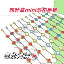 ������~���廨���Ůmini��ɫ�����ؐĸ����ʯ�B�����CС���OӋ