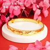 Gold bracelet, starry sky, advanced long-lasting copper realistic accessory, high-quality style