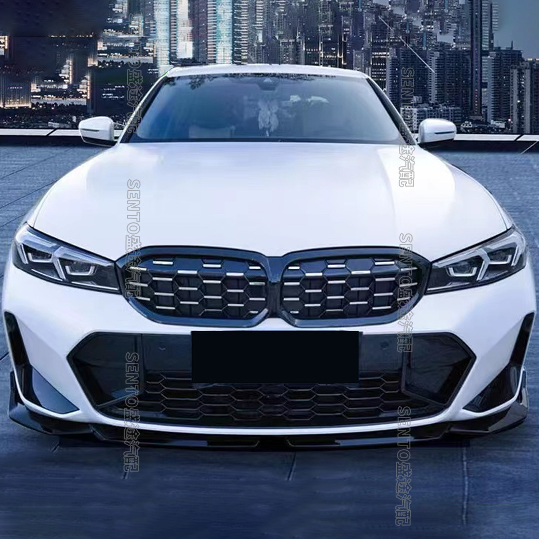 Suitable for 2023 new BMW 3 series G20 G21 G28 LCI middle net modified gypsophila meteor air intake grille