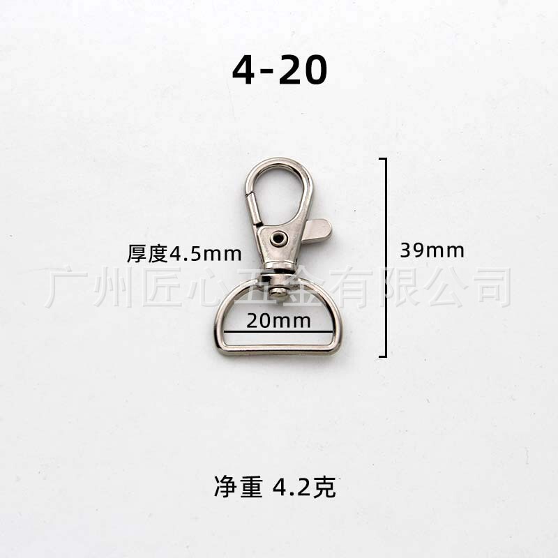 職人の心の鍵は犬のボタンを掛けて金属のアクセサリーの部品の3gの魚の口を掛けて板を掛けてスプリングを掛けて工場の卸売りを掛けます。|undefined