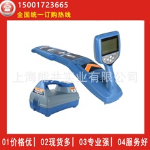 �׵�RD8200���¹ܾ�̽�y�x���ٹܵ���|늾����|����λ��șz�y