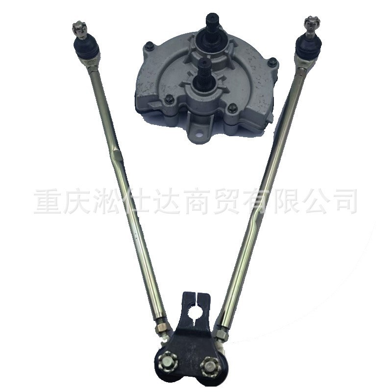Suitable for Hisun Hs250Utv, 250Utv-2 Steering Gear, Horizontal and Vertical Tie Rods, and Steering Arm Combination Kit