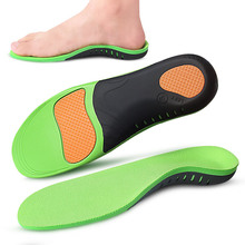 ͯ㹭Ь|ƽCΉ| Kids Arch Support Orthotic Insoles