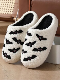 J 53366 Winter Smile Heart Slippers ЦĘ��������Ь ���l