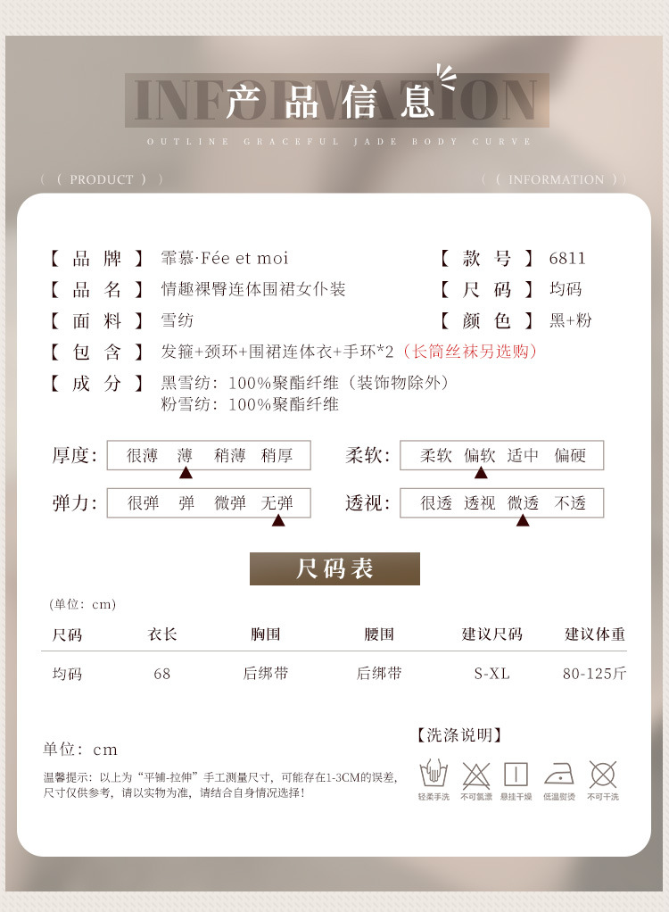 hmqViviiyNSAyin8WueUtyIFu6uRZoSx9Qa6