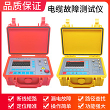 T-980&nbsp;�����|���Ϝyԇ�x �L�Ȝyԇ ©늜yԇ�x ·���yԇ�ɶ�