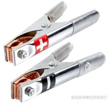 ��ɫ��A�ӺõļӺ��̖�����A���𾀊A�ƿ�B�Ӿ��A�����