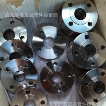 ײP䓷mƽ巨m 304m316Lm2205m904Lm