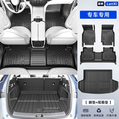 Geely Xingyue, Nissan Sylphy, Trunk Mat - shipped-in-cartons-high-end-floor-mats-trunk-mats-default-item