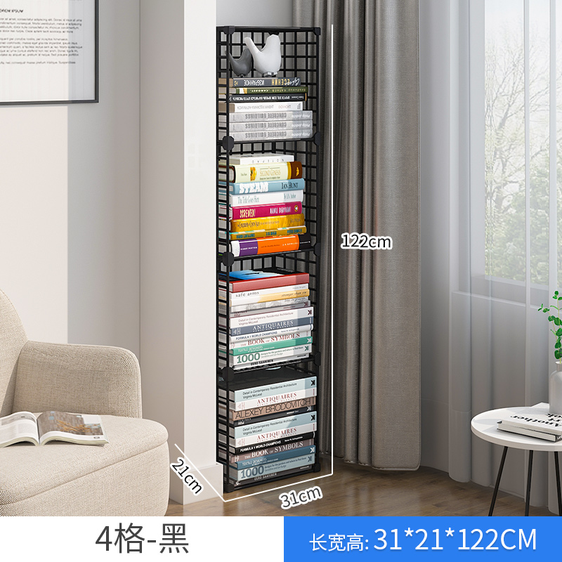 [굵은 솔리드 스틸 바] 4 그리드-블랙 (코너)