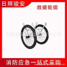 �ƶ�֧�żܱ����������DJ200/DJ600���ͳ���ʽ��̥֧�żܿɿ���