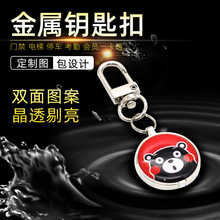 IC/UID�ɷ��Ͳ����T����ݿ����z���ٰ�߅耳׿�IC���ƿ�M1�Б���