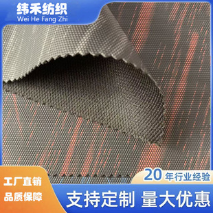 �S��ֱ�N900DCK����ӡ��ƤĤPU���ϱ�������ߠ����ˮ�pɫţ��
