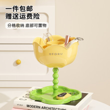 入户玄关钥匙杂物置物架客厅卧室桌面装饰摆件双层塑料花朵收纳架