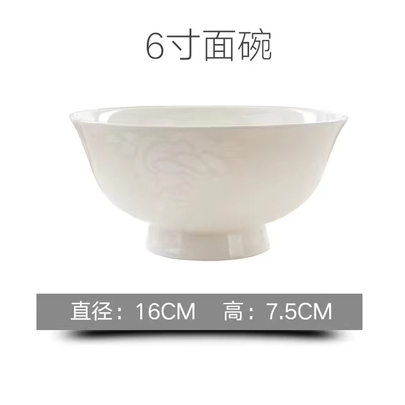 Cuencos caseros Jingdezhen hueso porcelana cubiertos platos platos platos de rosa blanca cubierta de cocina simple microondas