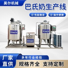 ���������a���O��ȫ��ţ���r�̼ӹ��O�����a�����̜��ţ����ˮ��