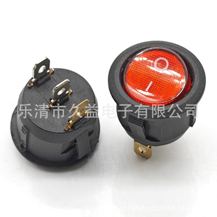 Manufacturers Supply Round Boat Switch KCD1/2 Gears 2 Feet/2 Gears 3 Feet/3 Gears 3 Feet/with Light/no Light/switch