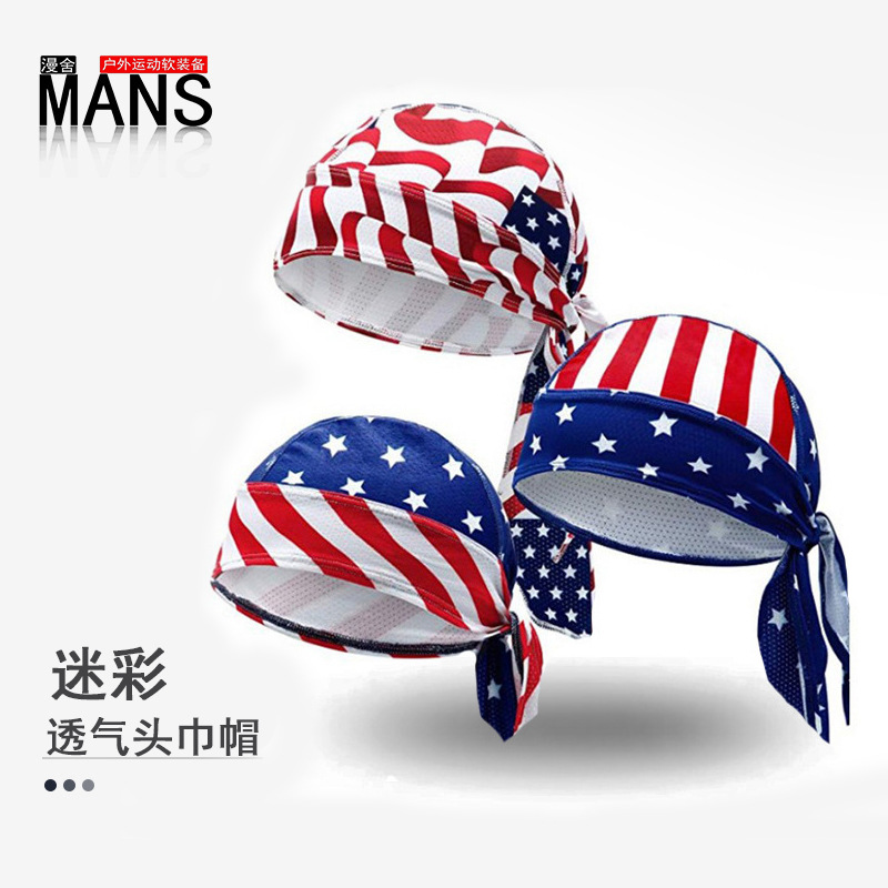 Casual Pirate Cap Baotou Cap Men's and Women's Autumn and Winter Sports Breathable Pullover Cap Lined Outdoor Cycling Running Hat