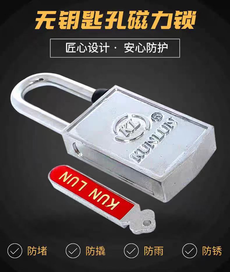 微信图片_20251117145444_1163_293