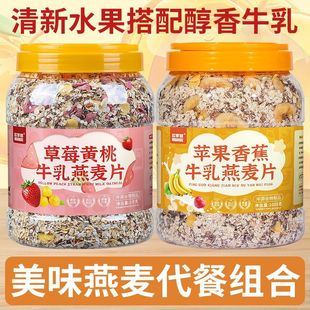 �O��ţ������Ƭ�m�ϱ���ˮ�����㽶Ƭ������ʳ�w�S���_�ݠI�B����