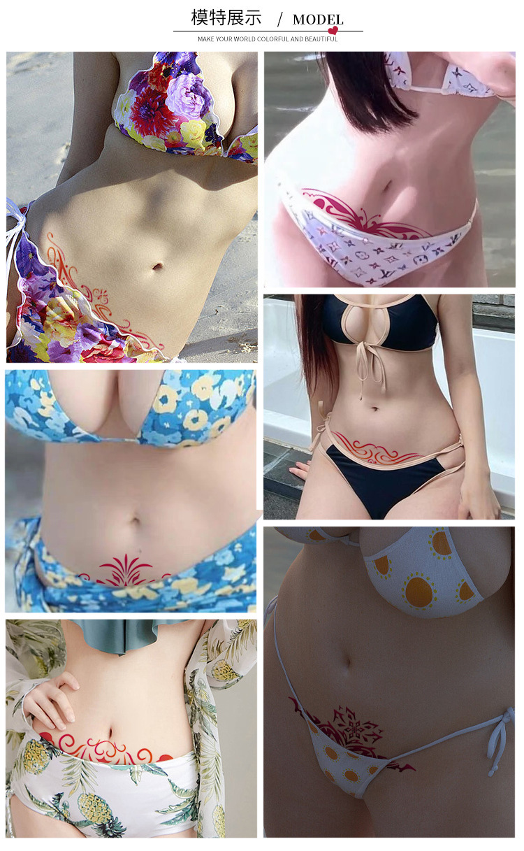 详情图