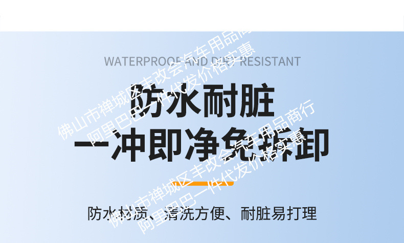 Suitable for the Great Wall Tank 300L new energy/fuel version, integrated welded car anti-insect net for the front grille