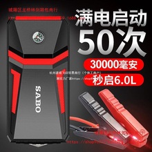 ܇Դ12V๦܇dƿó늌늌Ԯ