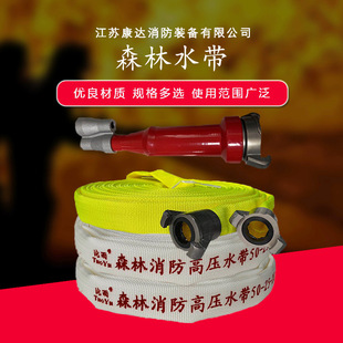50��ɭ�������߉�ˮ�� 1��1.5�玧�ӿڿ���߉����^ �p��ɭ��ˮ��