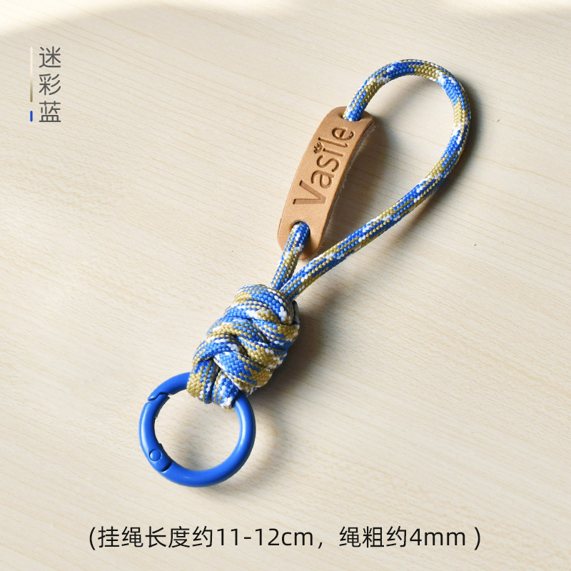 おしゃぶり、車用ストラップ、キーホルダー、記念車用ストラップ、改造ベビーバンディングに適しています。|undefined