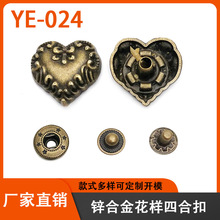 �͹Ż����ĺϿ۰����\�Ͻ������633#�������~��ĸ�����l�o��