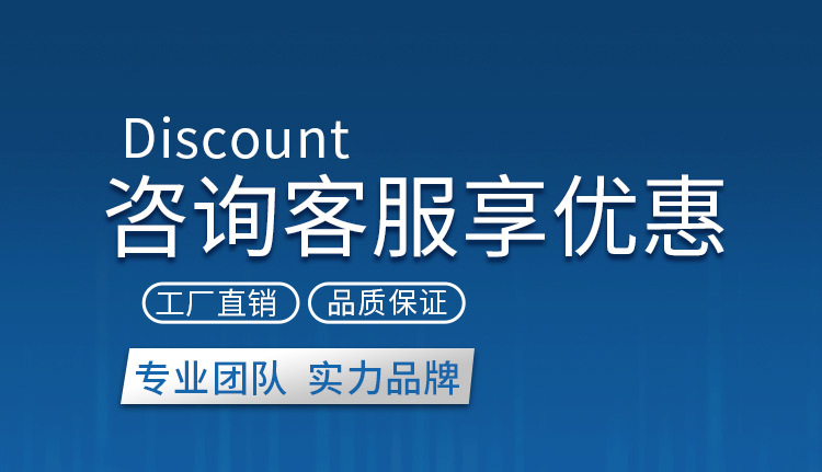 咨询有礼7.jpg
