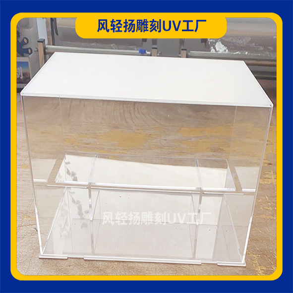 亚克力展示盒制品专柜专用