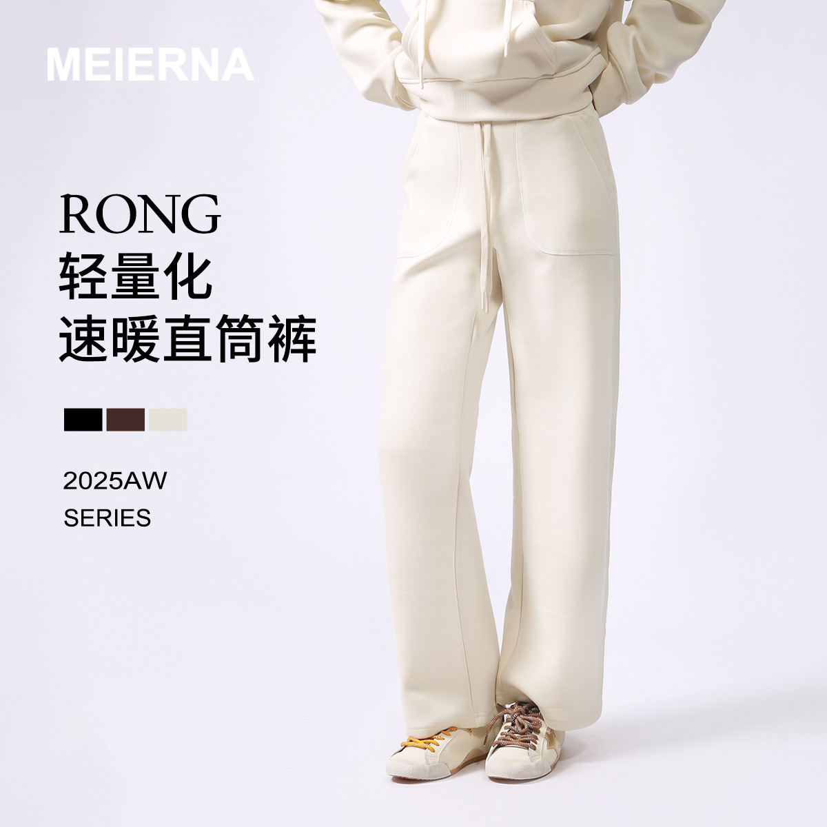 Lu Brand Lightweight Warm Fleece Straight-Leg Pants Women's Autumn and Winter New Casual Pants Sports Wide-Leg Pants Mbh116