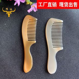 ţ���ֱ���ţ��С����ţ���ֱ����B��ţ�ǹ�߅��ţ�����ӏS�����l