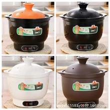 ������һ�w�ɰ偼Ӻ��մ���ɰ늟���Ҝ���ș����������B���